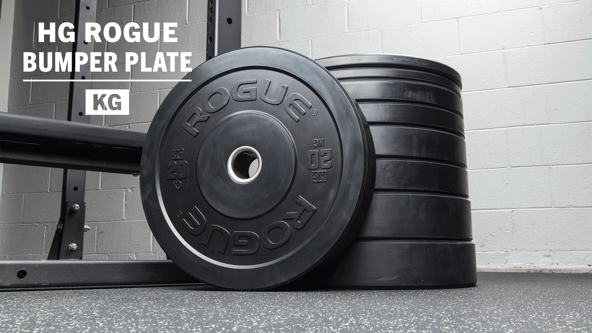 Rogue HG 2.0 KG Bumper Plates