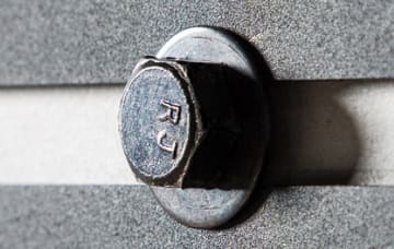 (16) Black Wood Lags: