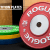 Product Thumbnail 0