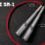 Product Thumbnail 0
