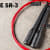 Product Thumbnail 0