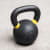 Product Thumbnail 8