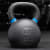 Product Thumbnail 13