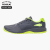 GORUCK Ballistic Trainers