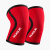 Rogue 5MM Knee Sleeve - Pair