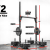 Product Thumbnail 0