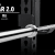 Product Thumbnail 0