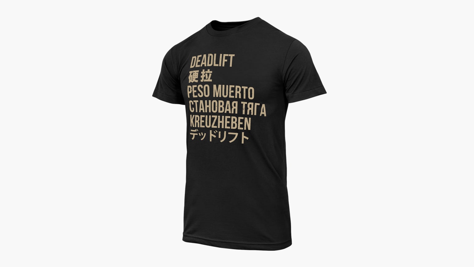 400-lb Deadlift Club RGB' Men's T-Shirt