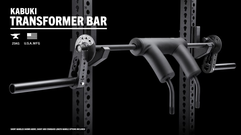 Kabuki Transformer Bar (Adjustable Safety Squat Bar)
